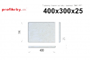 Kamnářská šamotová deska tloušťka 25 mm Tažený šamot SIII-KP - 400x300x25